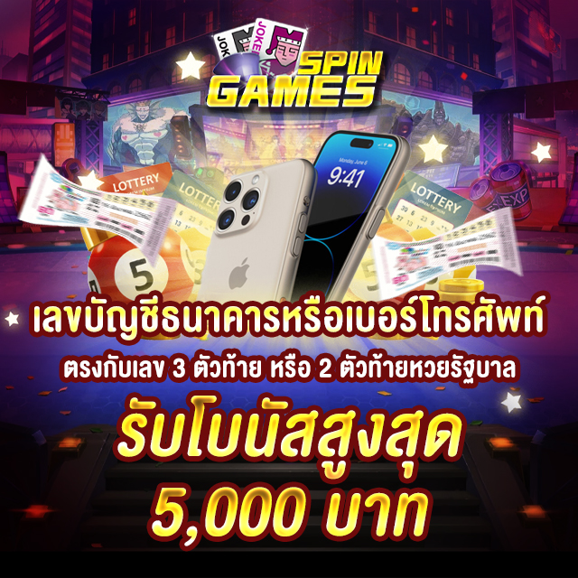 slots2u สล็อตเว็บตรง